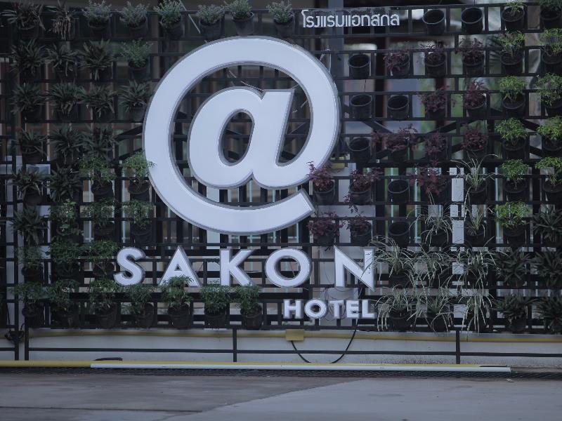 At Sakon Hotel Sakon Nakhon Extérieur photo