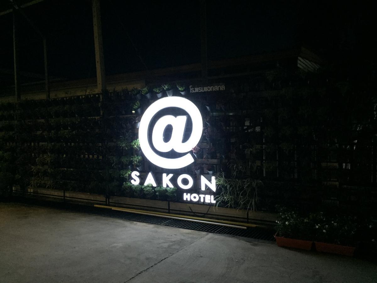 At Sakon Hotel Sakon Nakhon Extérieur photo
